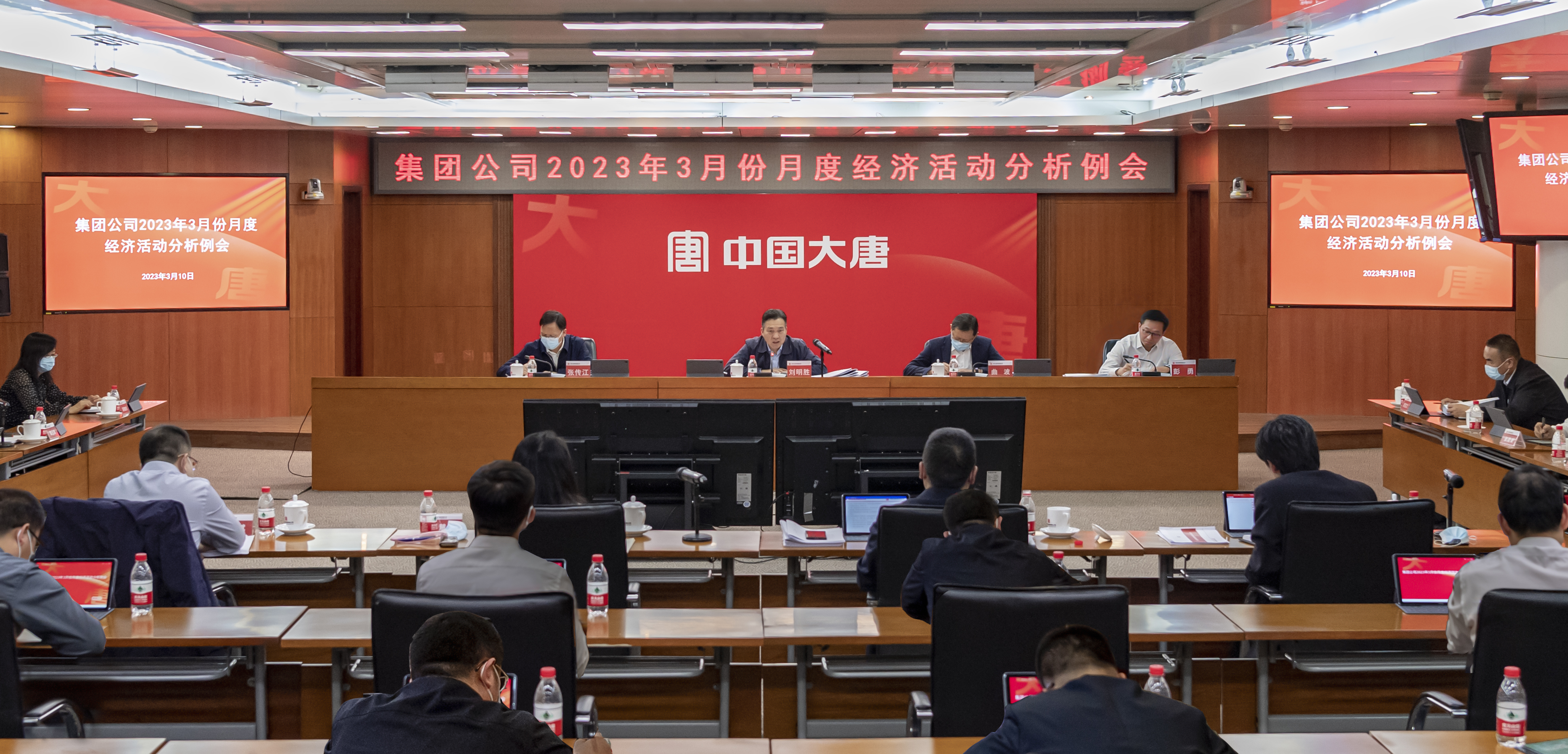 DSC_3740 拷貝月度例會(huì)-4秘書(shū)主編審核.jpg